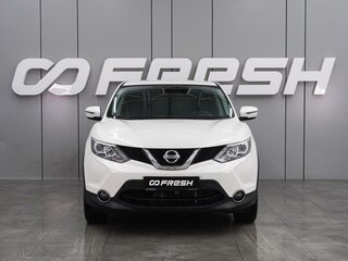 2018 Nissan Qashqai II, белый, 1765000 рублей, вид 3