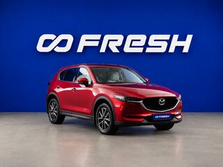 2018 Mazda CX-5 II, красный, 2987444 рублей, вид 1