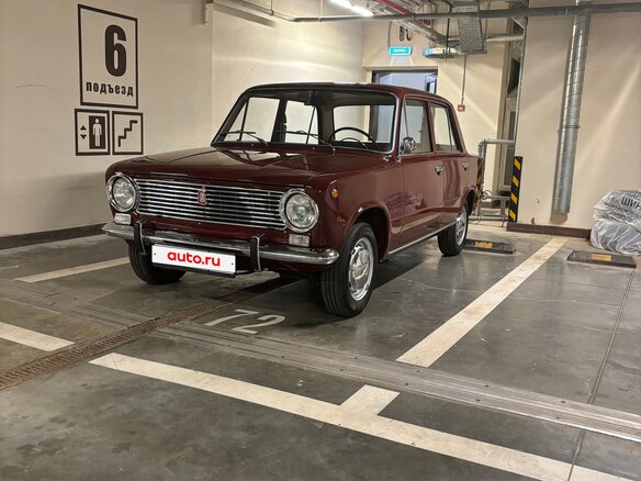 1971 Lada (ВАЗ) 2101, красный
