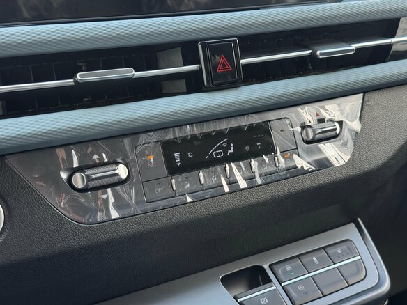 2026 Foton View, белый, 3572000 рублей - вид 19