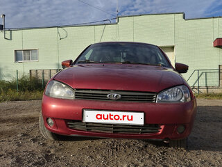 2009 Lada (ВАЗ) Kalina I, красный, 220000 рублей, вид 2