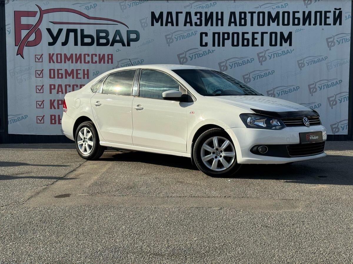 Открыть фотографии: Volkswagen Polo V
