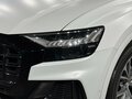 2020 Audi Q8 50 TDI I (4M), белый, 7990000 рублей - вид 7