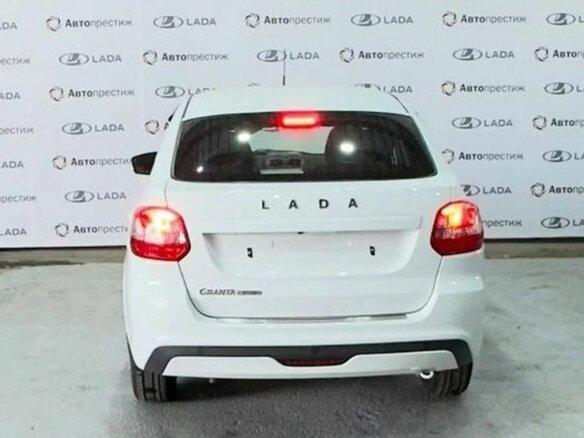 2026 Lada (ВАЗ) Granta I Рестайлинг, белый, 1244000 рублей - вид 4