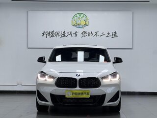 2021 BMW X2 sDrive20i I (F39), белый, 1600000 рублей, вид 3