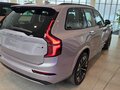 2026 Volvo XC90 B6 II Рестайлинг 2, серебристый, 10690000 рублей - вид 4