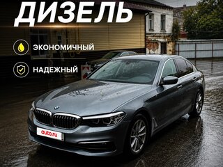 2018 BMW 5 серии 520d VII (G30/G31/G38), серый, 2450000 рублей, вид 1