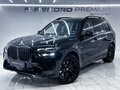2024 BMW X7 40d I (G07) Рестайлинг, чёрный, 13300000 рублей