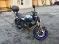 2016 Yamaha MT-07 (FZ-07), серебристый