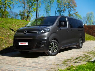 2021 Citroen Jumpy III, серый, 2550000 рублей, вид 1