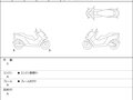 2025 Yamaha TMAX, серый, 1350000 рублей - вид 5
