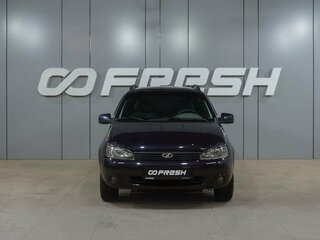2009 Lada (ВАЗ) Kalina I, фиолетовый, 354000 рублей, вид 3
