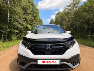2022 Honda CR-V V Рестайлинг, белый, 1900000 рублей, вид 2