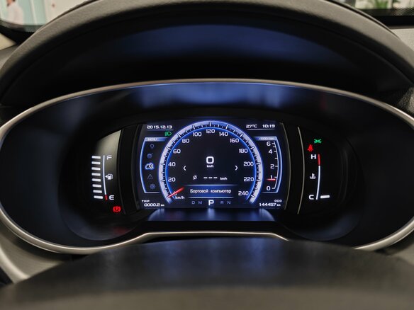 2021 Geely Atlas I, красный, 1530000 рублей - вид 15