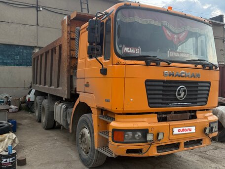 2013 Shacman (Shaanxi) F2000, жёлтый, 1200000 рублей, вид 2