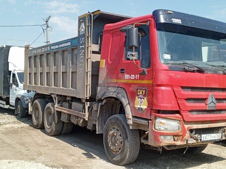 2022 Sinotruk Howo ZZ3327, красный, 2593500 рублей, вид 1