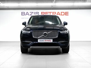 2016 Volvo XC90 II, синий, 2680000 рублей, вид 2