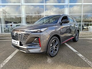 2025 Changan UNI-S I, серый, 3179900 рублей, вид 5