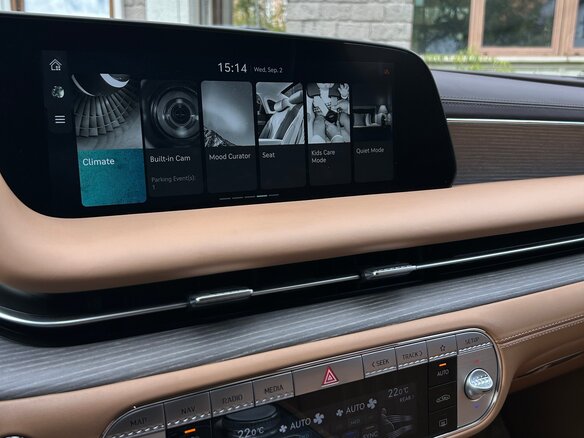 2021 Genesis G90 II, чёрный, 5800000 рублей - вид 30