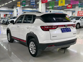 2023 Changan CS35 Plus I, белый, 1090005 рублей, вид 4