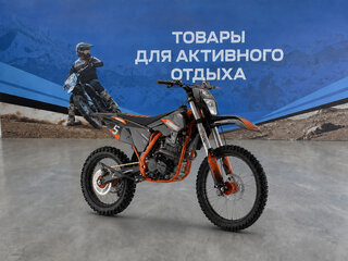 2026 Zuumav FX K5 Lite, оранжевый, 133100 рублей, вид 1