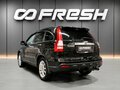 2008 Honda CR-V III, коричневый, 1380000 рублей - вид 1