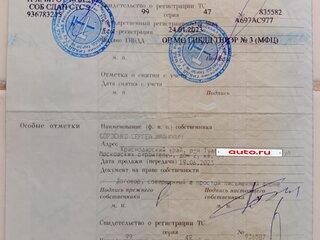 2010 Citroen C4 I Рестайлинг, серебристый, 200000 рублей, вид 2