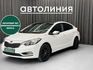 Kia Cerato III