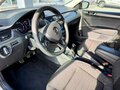 2017 Skoda Rapid I Рестайлинг, бежевый, 1250000 рублей - вид 8
