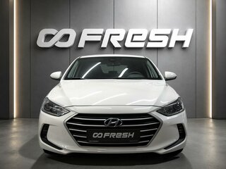2016 Hyundai Elantra VI (AD), белый, 1621800 рублей, вид 3