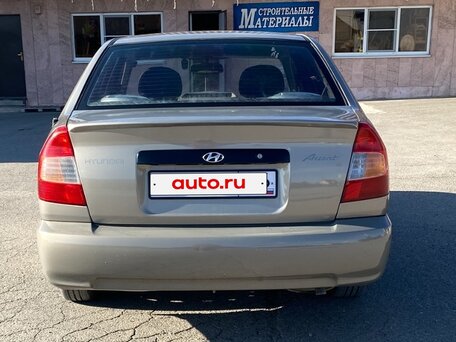 2008 Hyundai Accent ТагАЗ II, бежевый, 400000 рублей, вид 3
