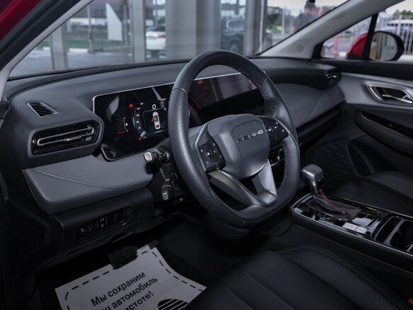 2024 BAIC U5 Plus, красный, 2380000 рублей - вид 8
