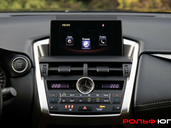 2017 Lexus NX 200t I, чёрный, 3078000 рублей - вид 12