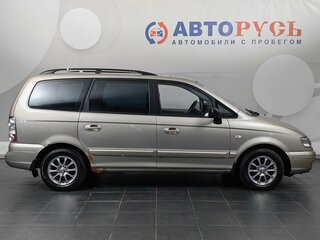2006 Hyundai Trajet I Рестайлинг, бежевый, 484000 рублей, вид 5