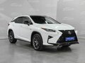 2016 Lexus RX 350 IV, белый, 3640000 рублей - вид 6