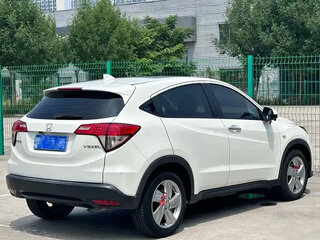 2020 Honda Vezel I Рестайлинг, белый, 1560000 рублей, вид 2