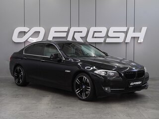 2010 BMW 5 серии 523i VI (F10/F11/F07), чёрный, 1961000 рублей, вид 1