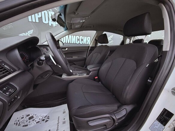 2019 Kia Optima IV Рестайлинг, белый, 1390000 рублей - вид 10