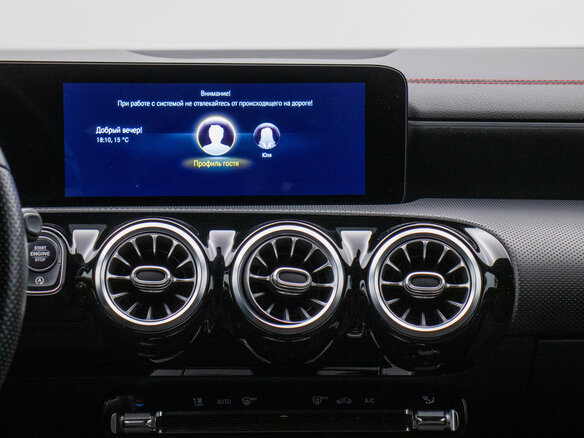 2020 Mercedes-Benz CLA 200 II (C118, X118), серебристый - вид 13