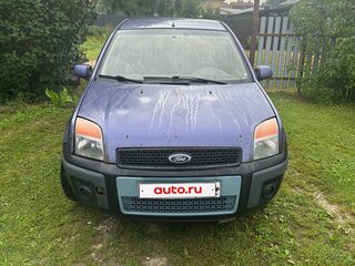 2008 Ford Fusion I Рестайлинг, фиолетовый, 295000 рублей, вид 1