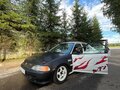 1995 Honda Civic V, белый, 500000 рублей - вид 2