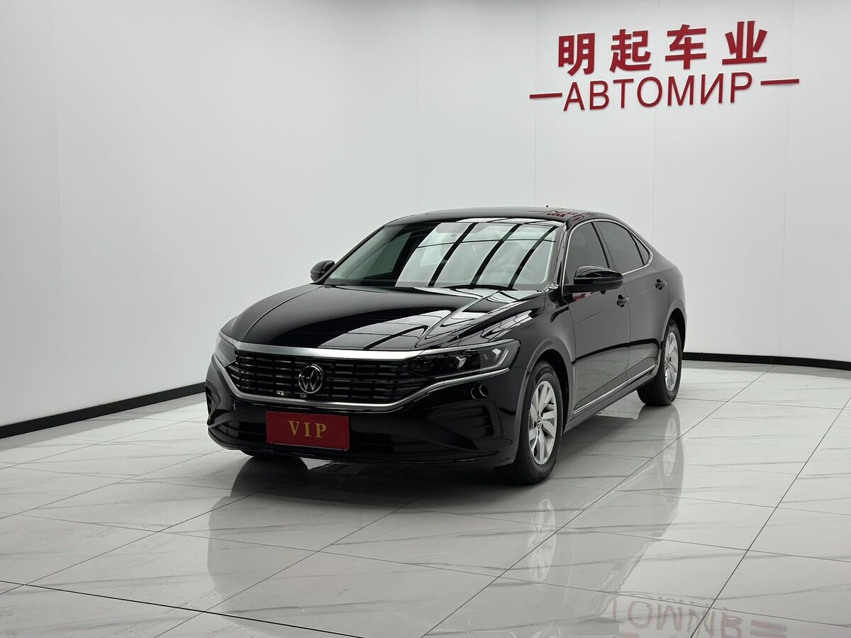 Открыть фотографии: Volkswagen Passat B8 Рестайлинг