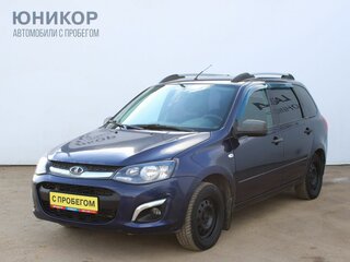 2014 Lada (ВАЗ) Kalina II, синий, 349000 рублей, вид 1
