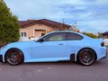 2023 BMW M2 G87, голубой, 6999999 рублей - вид 7