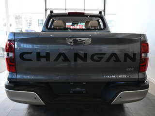 2026 Changan Hunter Plus, серый, 4099900 рублей, вид 3