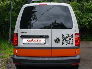 2020 Volkswagen Caddy IV, белый, 1500000 рублей, вид 4