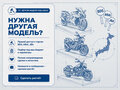2016 Suzuki V-Strom 1000, белый, 772000 рублей - вид 8