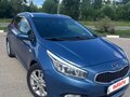 2013 Kia Ceed II, синий, 1150000 рублей - вид 3
