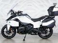 2026 BMW R 1300 RT, белый, 3199000 рублей - вид 1