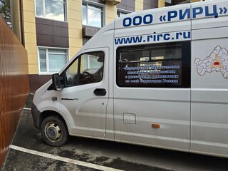 2016 ГАЗ ГАЗель (33023/330273) Фермер, белый, 1250000 рублей, вид 4